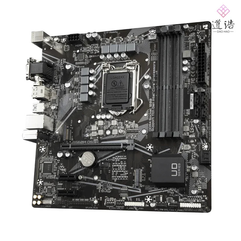 B560M DS3H 마더보드128GB LGA 1200 DDR4 마이크로 B560 메인보드 완전 작동 리퍼