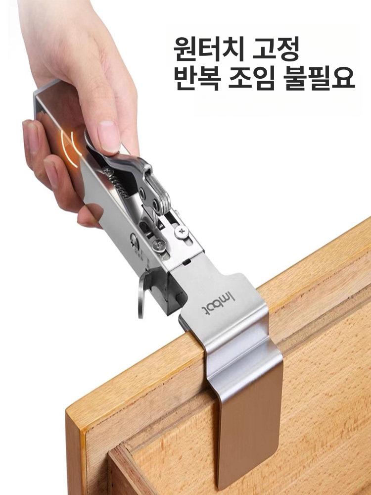 슬라이딩도어 스토퍼 클램프 고정 설치용 스테인레스 서랍 소형 활 모양 클립 4개 대형 활 모양 4개 - 상세 이미지 4