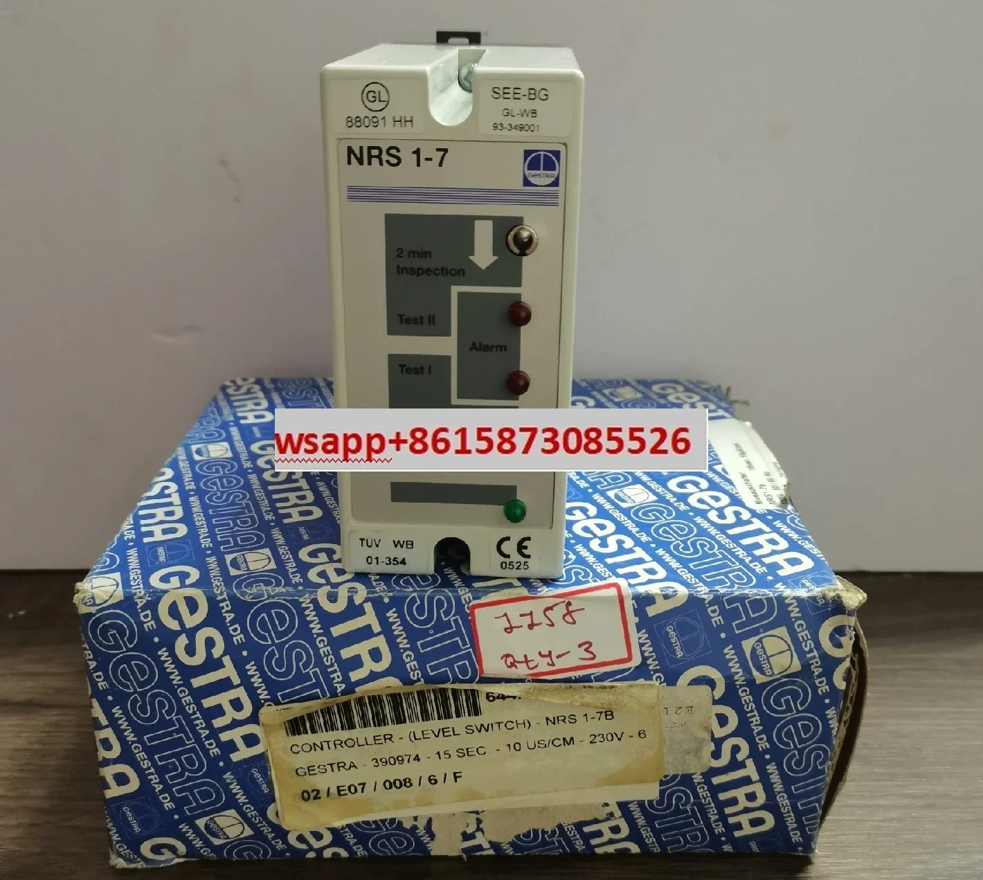 NRS 1-7b 게스트라 230V