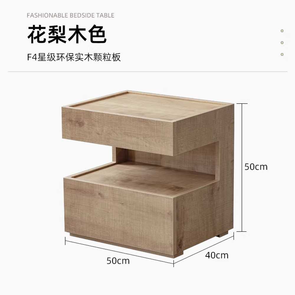 블랙 협탁 침대 사이드 테이블 모듈 원목 조명 선반 블랙/50x40x50cm 이미지 8