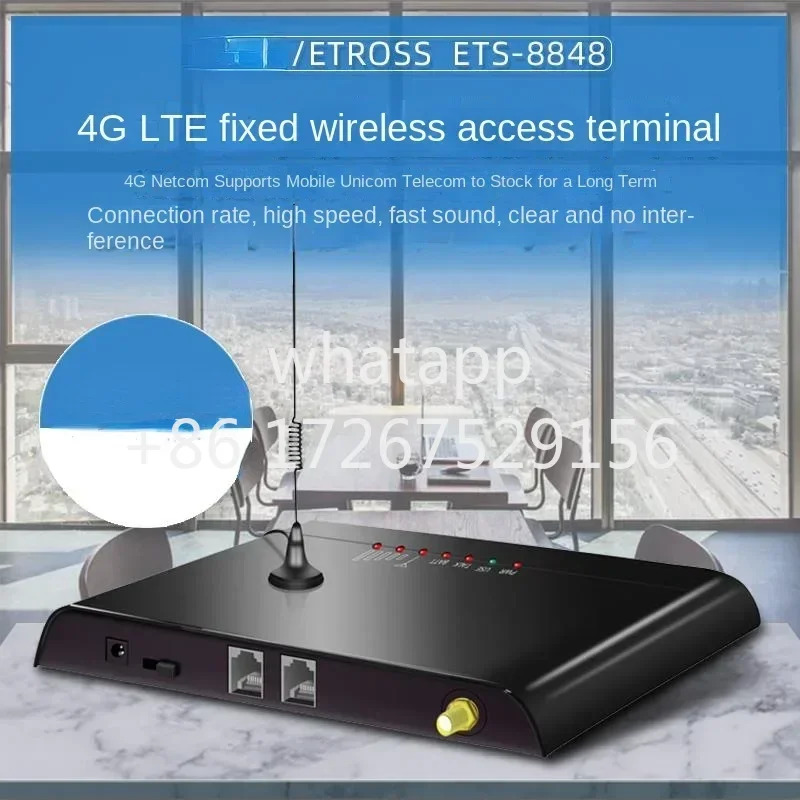SS-8848GSM 무선 액세스 데스크 엘리베이터 알람 고정 엔드 포인트 장치