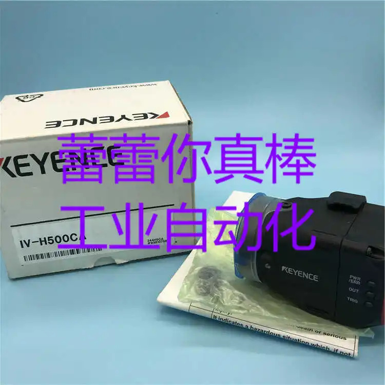 IV-H500CA 비전 시스템 IV-H2000MA IV-H150MA IV-H500MA
