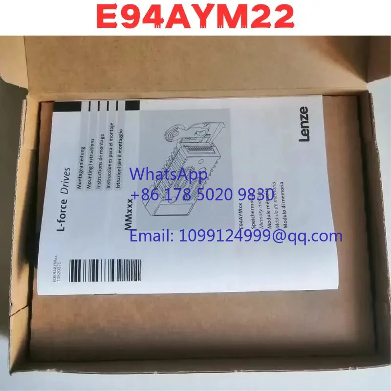 E94AYM22 모듈