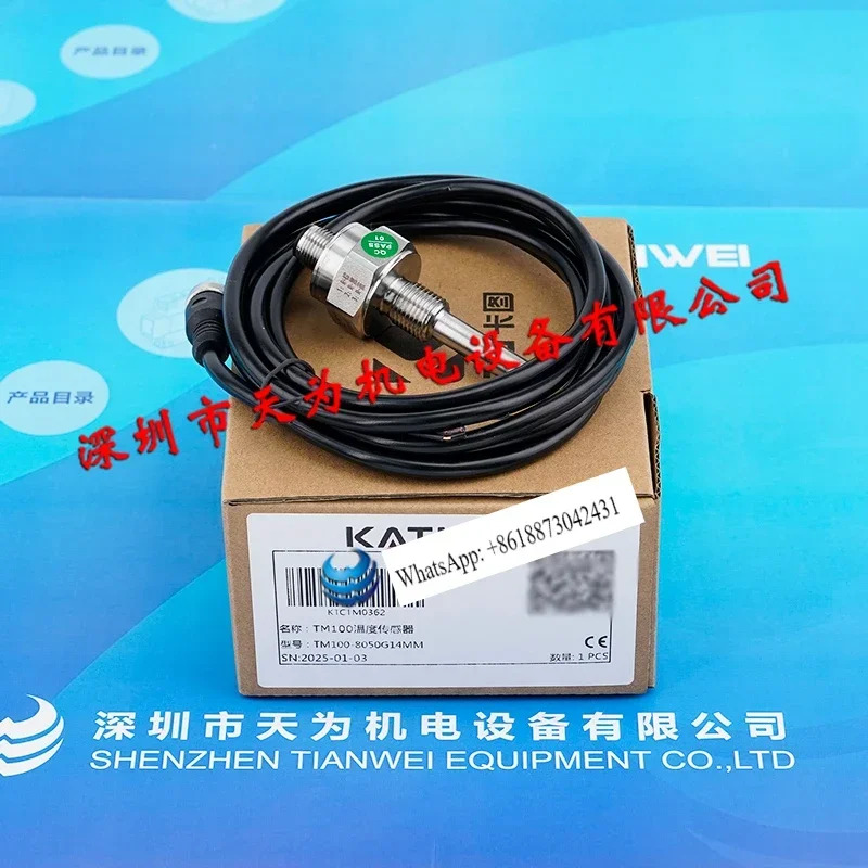 KATU 카투 온도 센서 TM100-8050G14MM