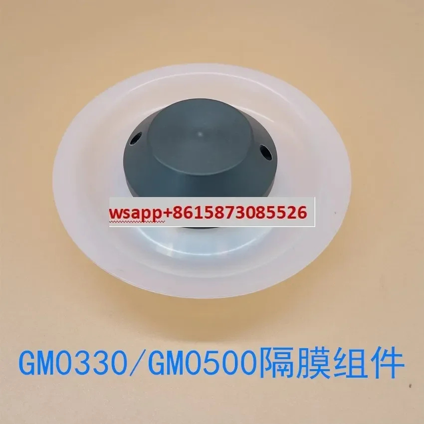 Milton Roy Southern 계량 펌프 액세서리 다이어프램 어셈블리 GB0180 0450 0500 0600 1000