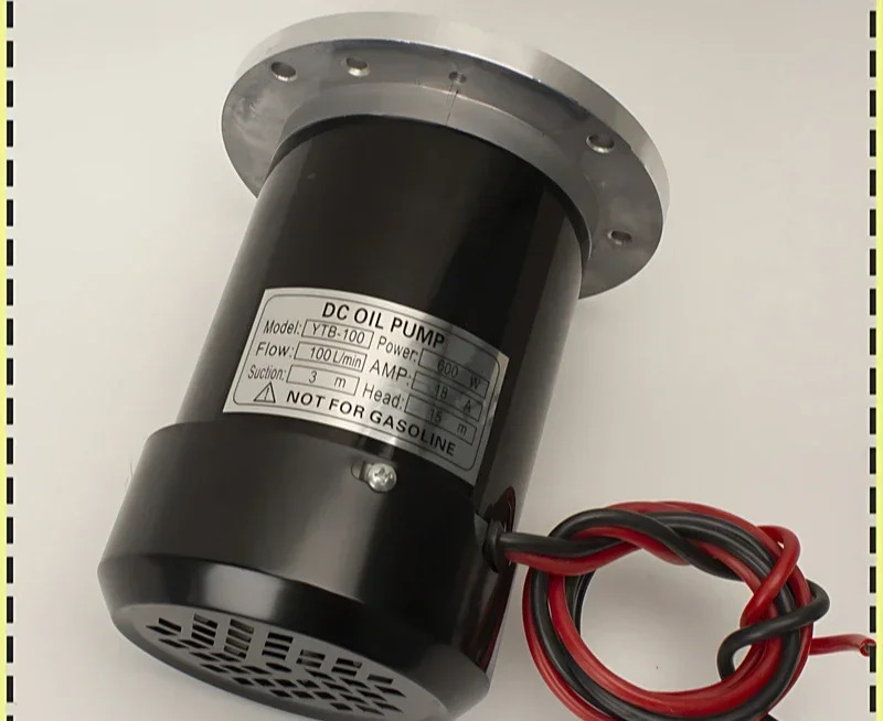12V 24V 220V 모터 고유량 600W 펌프 감속기 구리 코어