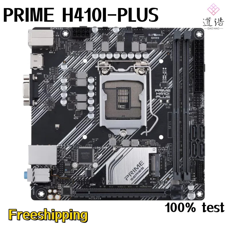 PRIME H410I-PLUS 마더보드64GB HDMI M.2 LGA 1200 DDR4 Mini-ITX H410 메인보드 완전 작동 리퍼