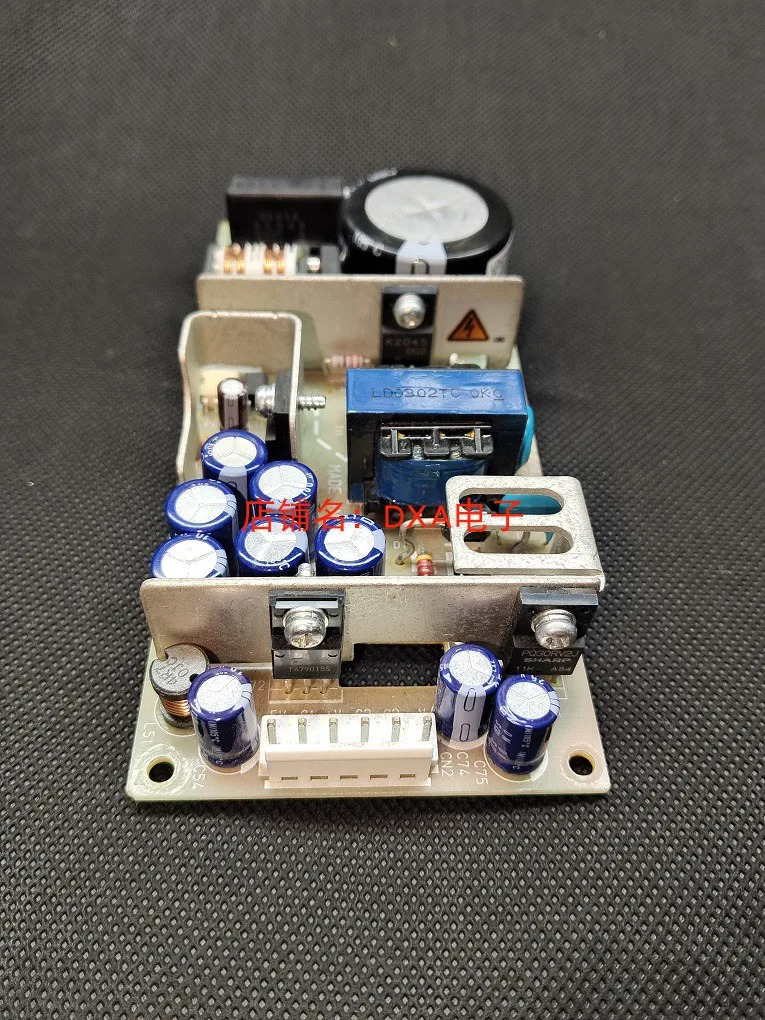 LDC30F-2 스위칭 전원공급장치 DC 레귤레이터 모듈 5V -15V