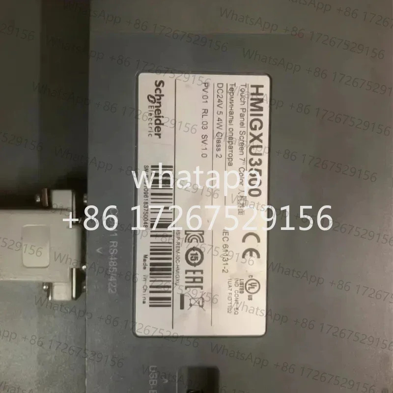 리퍼 OK 터치스크린 HMIGXU3500