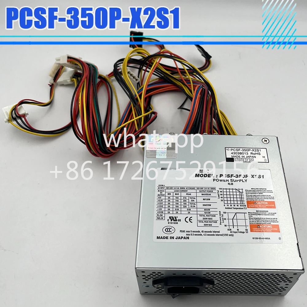 니프론 전원공급장치 PCSF-350P PCSF-350P-X2S1용