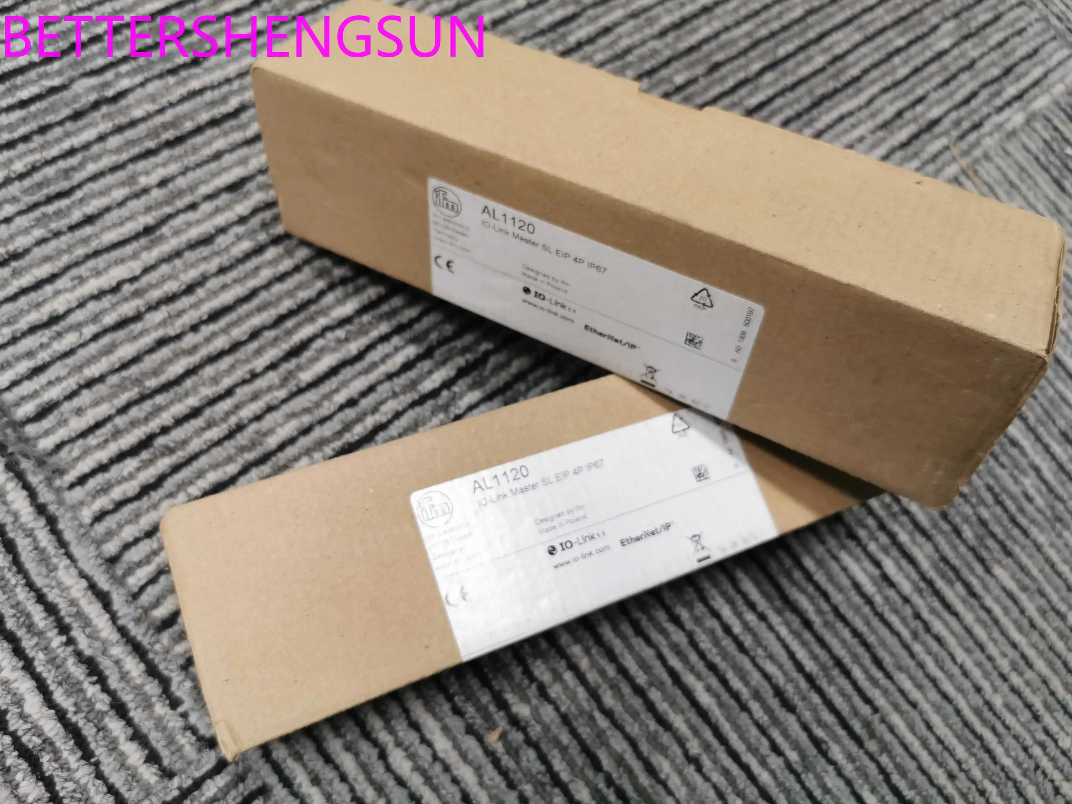 오리지널 AL1120 모듈