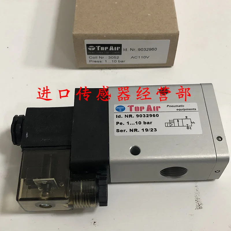 원본 대만 Top Air 9032960 AC110V 솔레노이드 밸브 1페널티 10