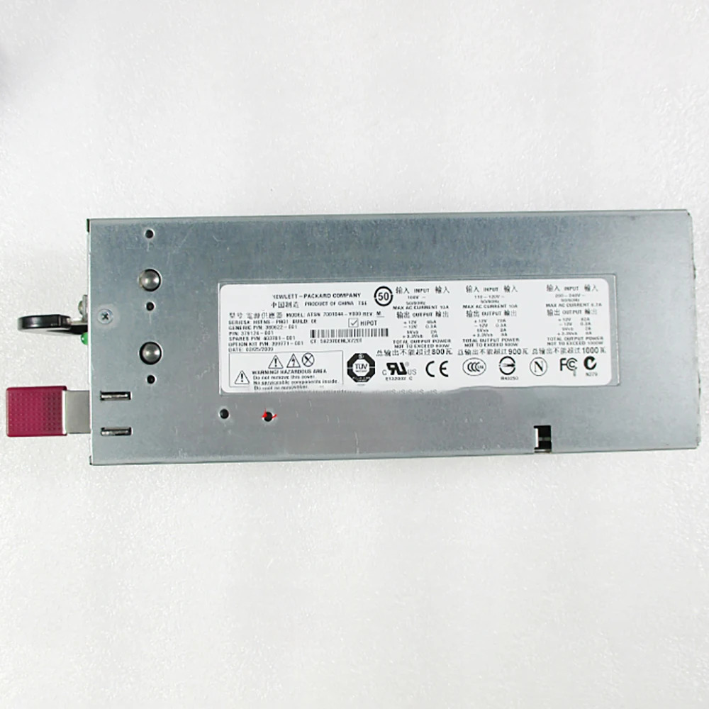 ATSN 7001044 -hp호환 DL380G5 350G5 서버 전원공급장치Y000 379124 -001 380622 399771 900W