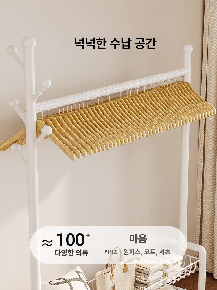 강한 철제 코트 침실용 탈의실 기숙사 행거 옷걸이 코트걸이 스탠드 원룸 코트랙 - 상세 이미지 3