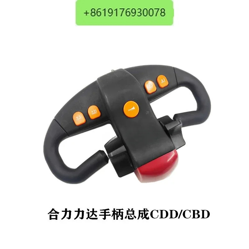 Heli Hangcha Nuoli Zhongli Yitong Xilin 전기 차를 쌓고 깔판 핸들을 옮기기 위해 옮겼다.