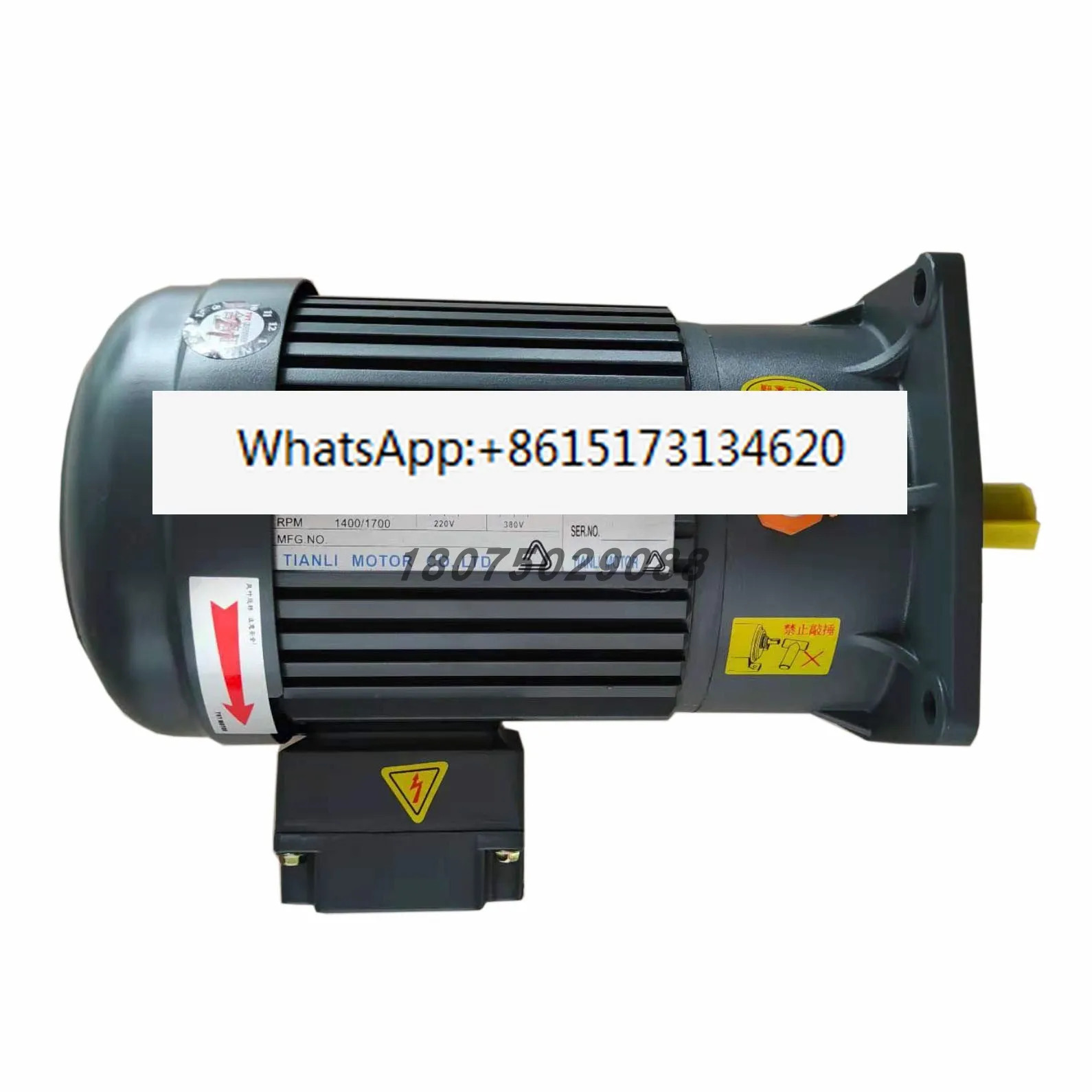기어드 모터 CV-22 0.4KW0.75 1 비율 90 1/2hp호환 4P 220V/380V