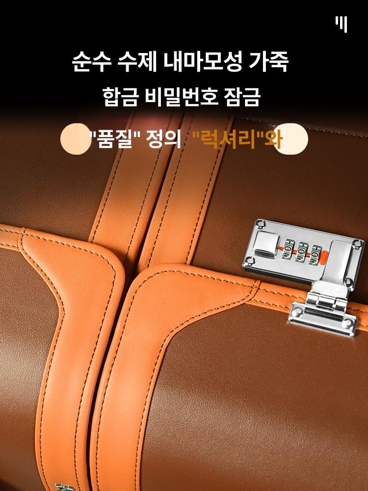 차트렁크정리함 접이식 케이스 공구 수납 가죽 세차 차량용 코르크 알갱이 - 상세 이미지 4