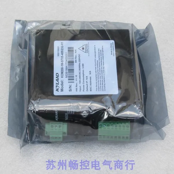x KYLAND Donu 스위치 KOM200-1M-ST05-485/232-H1 현품