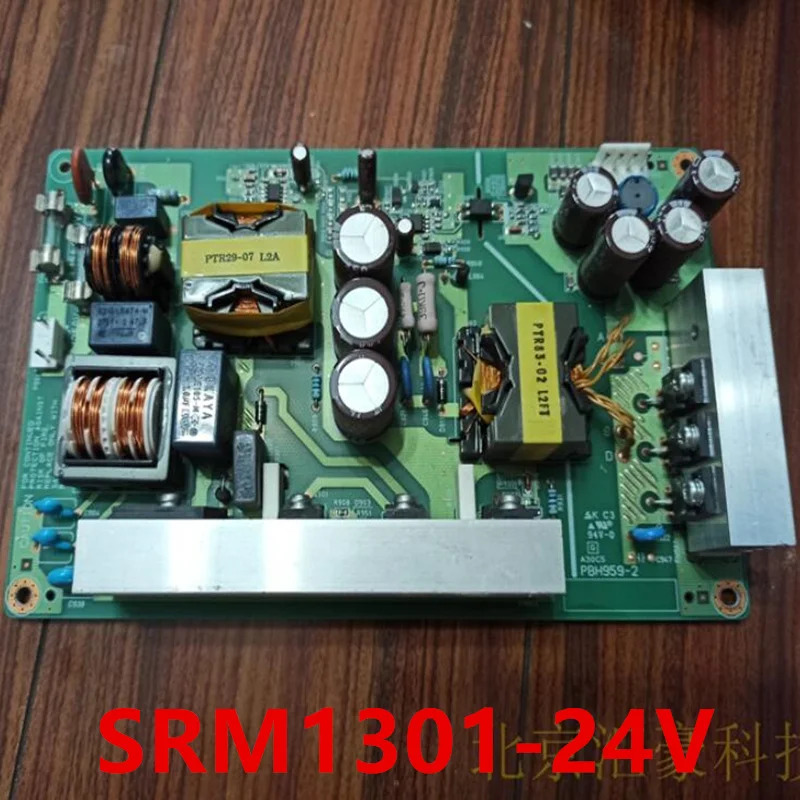 오리지널 거전원공급장치 PBH959-2 SRM1301-24V