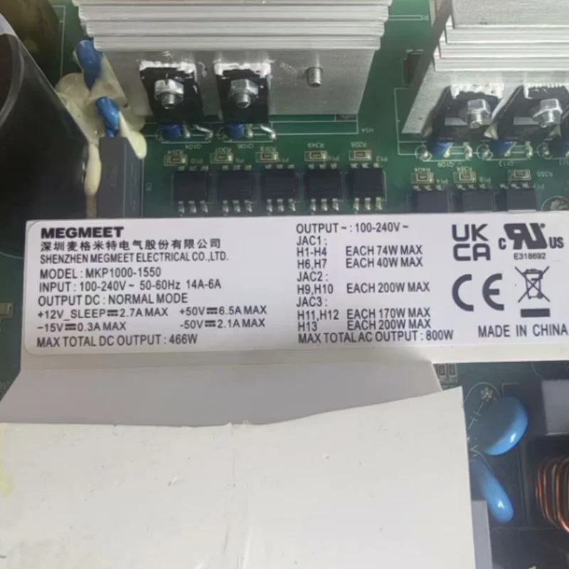 MEGM호환EET 800W 전원공급장치 MKP1000-1550리퍼 PSU 새 처럼 작동