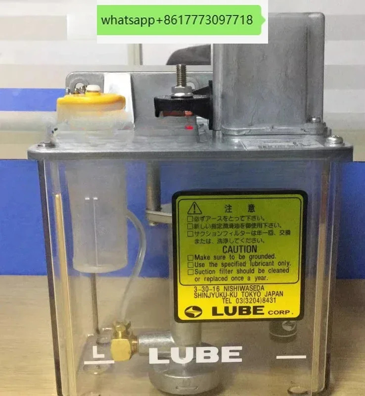 일본 LUBE 오일 주입 기계 윤활 펌프 기어 MMXL-III MMXL-3 301007  100V 200V