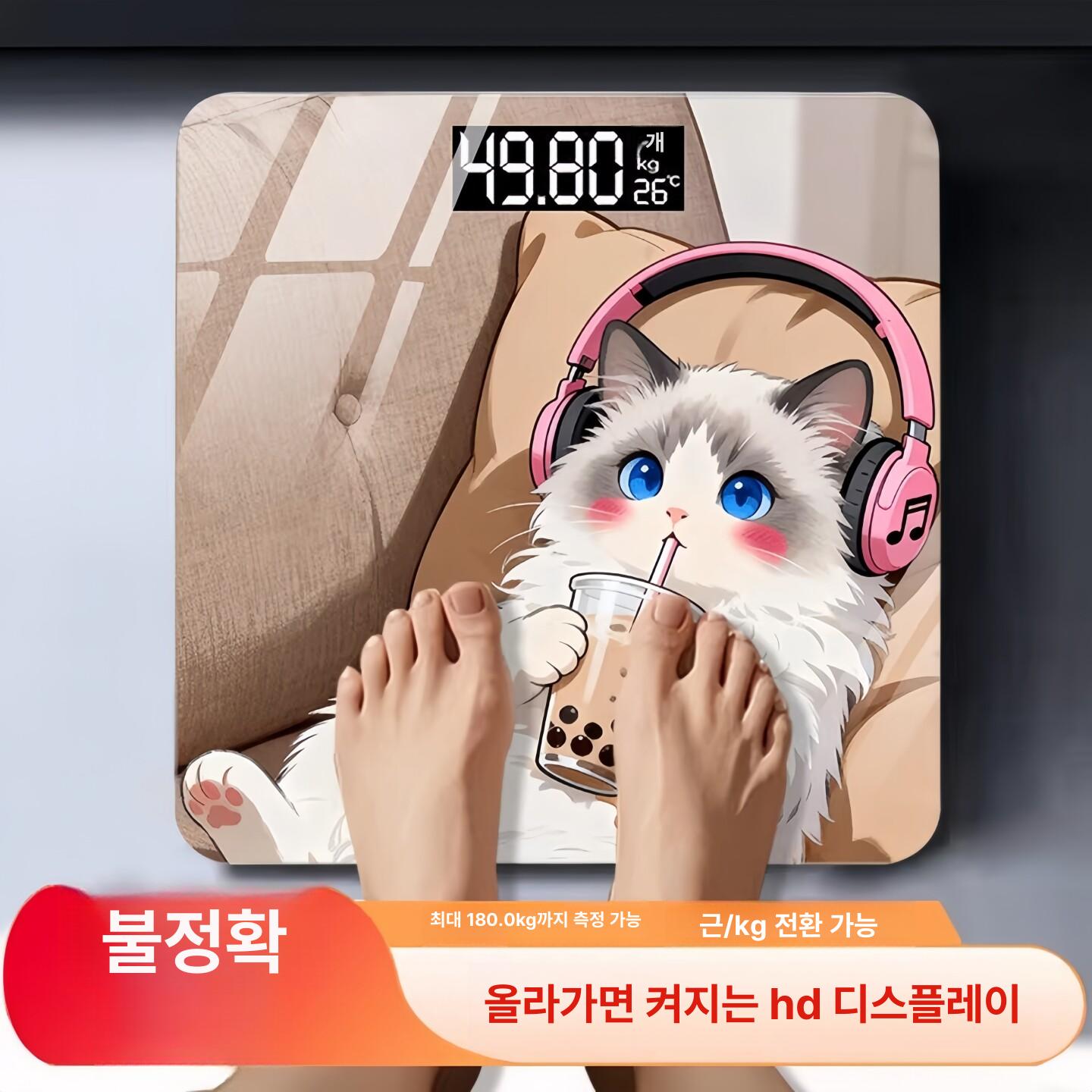 가정용 전자 블루투스 충전식 귀여운 캐릭터 체지방 측정 - 상세 이미지 3