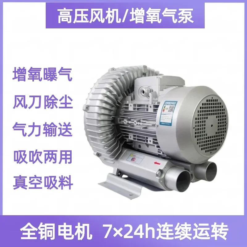 XGB-550 XGB-750 고압 산소 에어 펌프