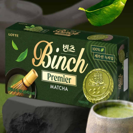 S자사협력사 빈츠 말차 102g 맛있는간식 중학생간식 회사과자