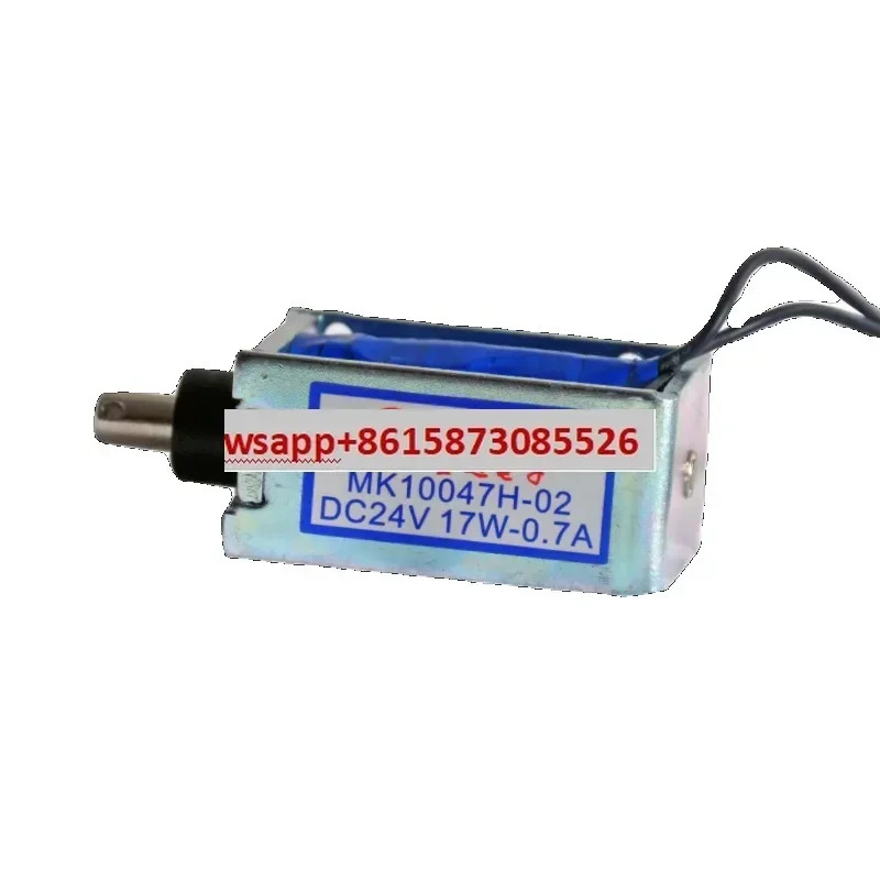 1000 잉크 휠 코딩 씰링 기계 자석 MK10047H-02 DC24V 17W-0.7A 자기 스위치