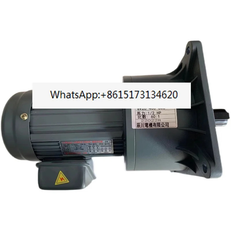 CHEN CHUAN 모터 GV28-400-60S 1/2hp호환 GV32-750-60S