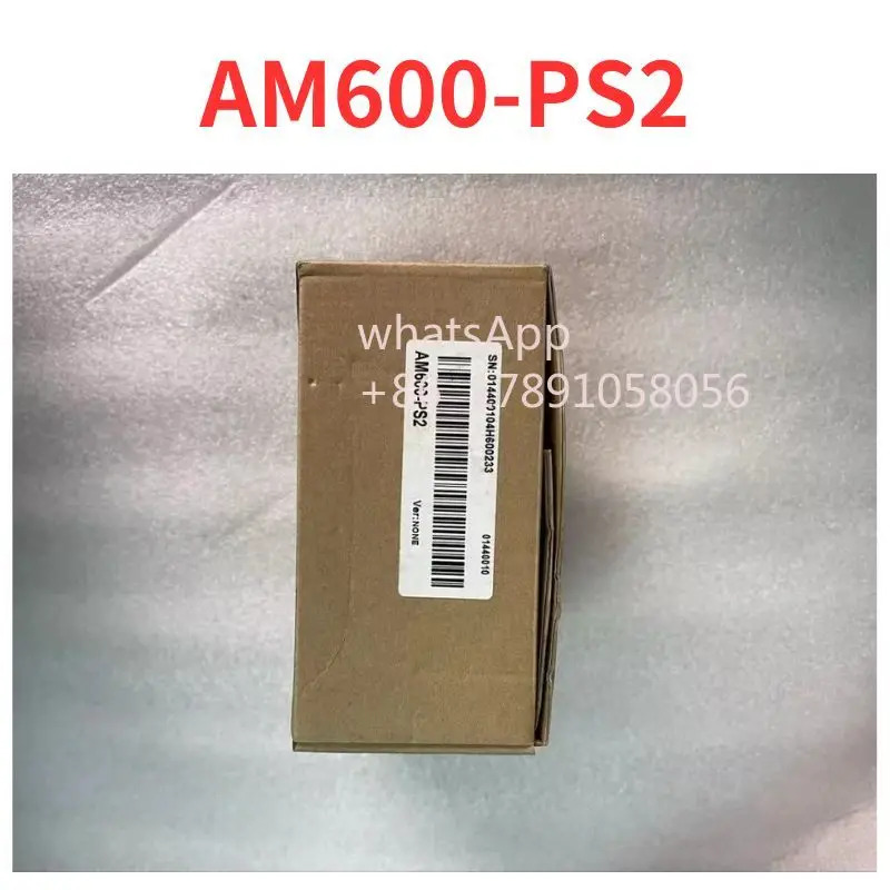 리퍼 AM600-PS2 완료
