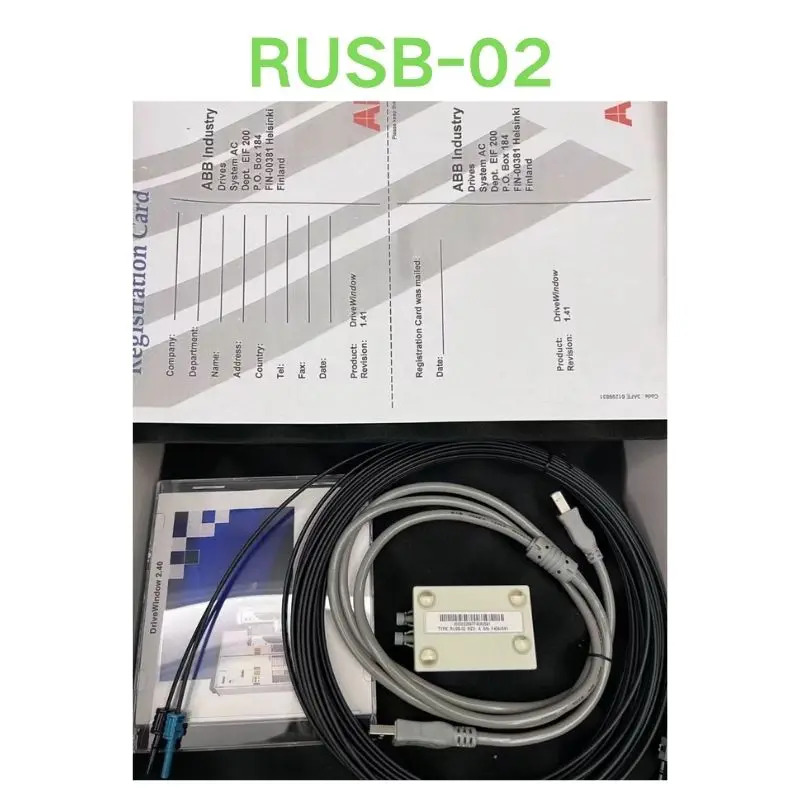 RUSB-02 주파수 변환기 디버깅 도구