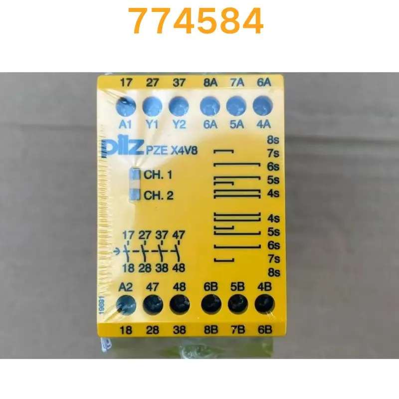 774584 안전 릴레이