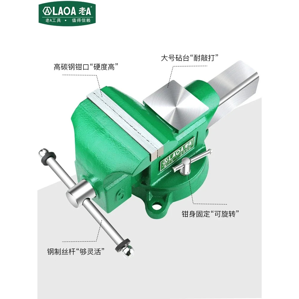 독일 선택 구형 중장비 테이블 호랑이 펜치 정밀 플랫 입 산업테이블