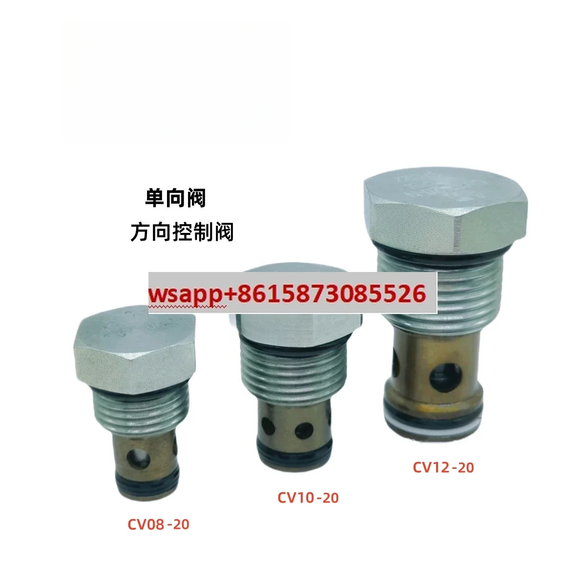 HydraForce CV08-20 체크밸브 CV10-20 CV12-20 CV16-20