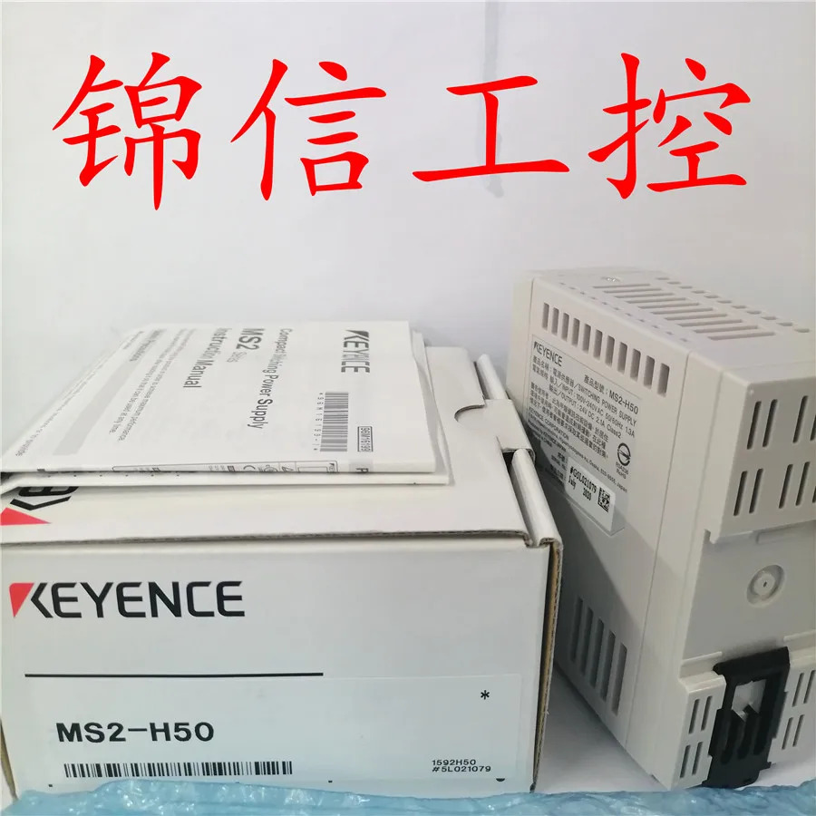 오리지널 KEYENCE/KEYENCE MS2-H50 전원 스위치 센서 포장