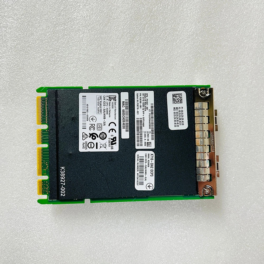 hp호환E X710DA2 OCP3 듀얼기가비트 이더넷 카드 P28778-B21 P31327-001 P28780-001
