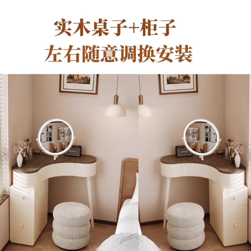 코너 화장대 모던 서랍장 원룸책상 침대 입식 화이트 코너 테이블+수납장+거울 - 상세 이미지 4