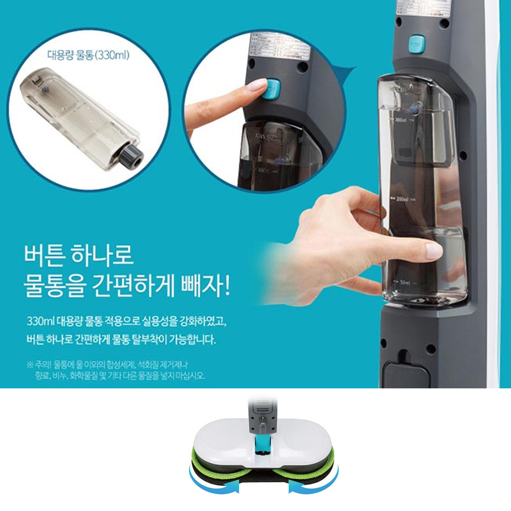 신일 스팀청소기 마루 거실 베란다 살균 냄새 찌든때 얼룩 제거 청소기 셀프스탠딩 국산 유선 - 상세 이미지 3