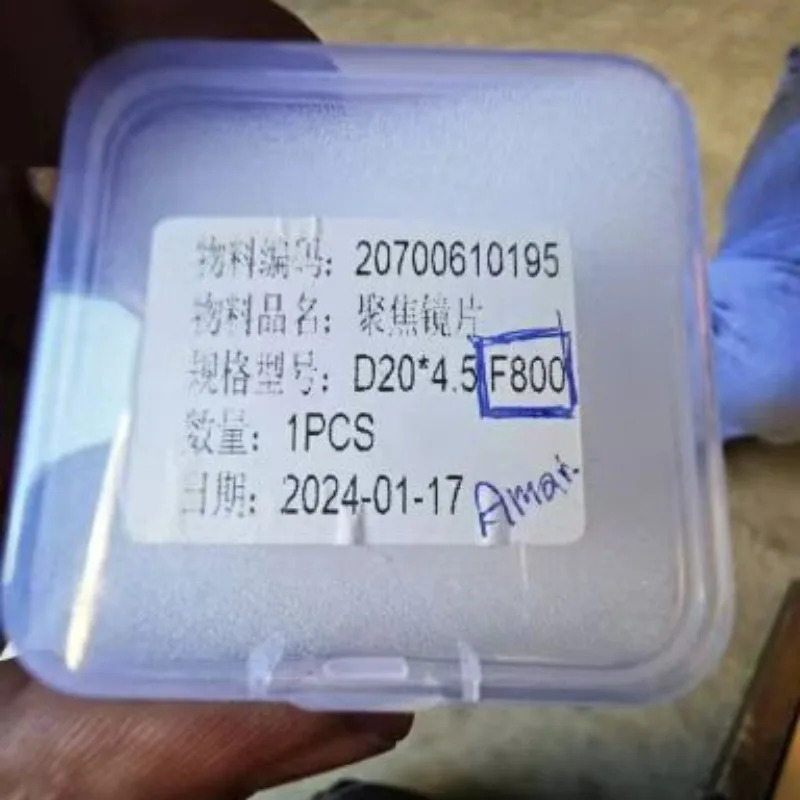 Suntool 레이저 초점 렌즈 섬유 기계석영 D20 x 4.5F800 2 개