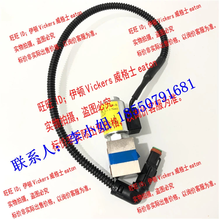 Eaton VICKERS 300AA00016A 로더 VRT 변속기 솔레노이드 밸브