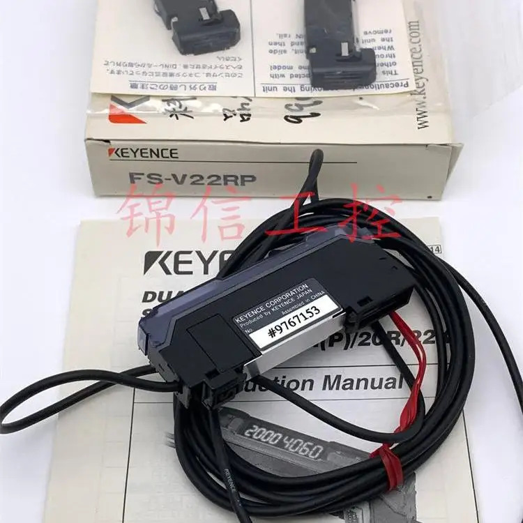 KEYENCE/KEYENCE FS-V22RP 듀얼 디스플레이 디지털 광섬유 증폭기