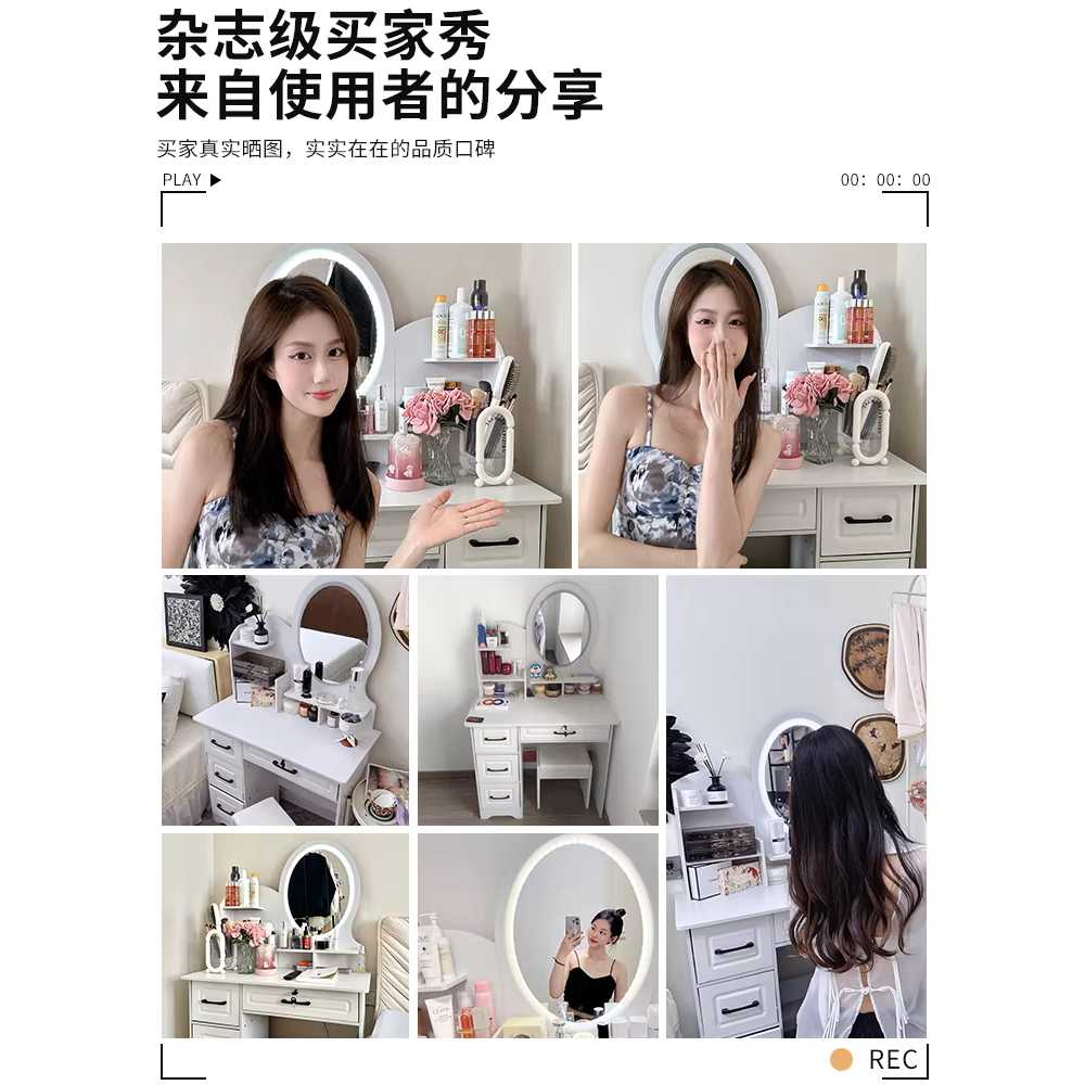 조명 화장대 서랍장 LED 거울 수납 모던 크림색 원목 - 상세 이미지 4