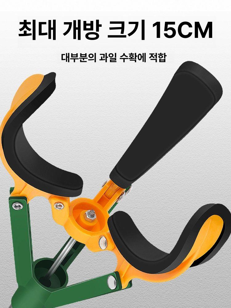 과일 수확 장비 감 따는 도구 알루미늄 채집기 - 상세 이미지 3