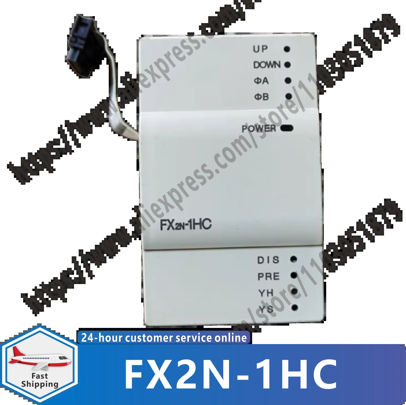 FX2N-1HC 오리지널 PLC 통신 모듈