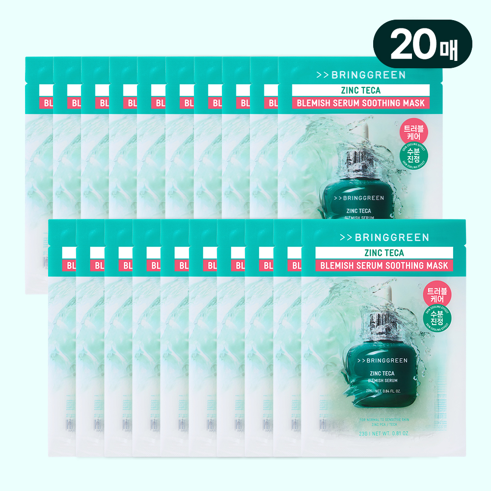 브링그린 징크테카 트러블 세럼 수딩 마스크 10매, 2개 제품 이미지
