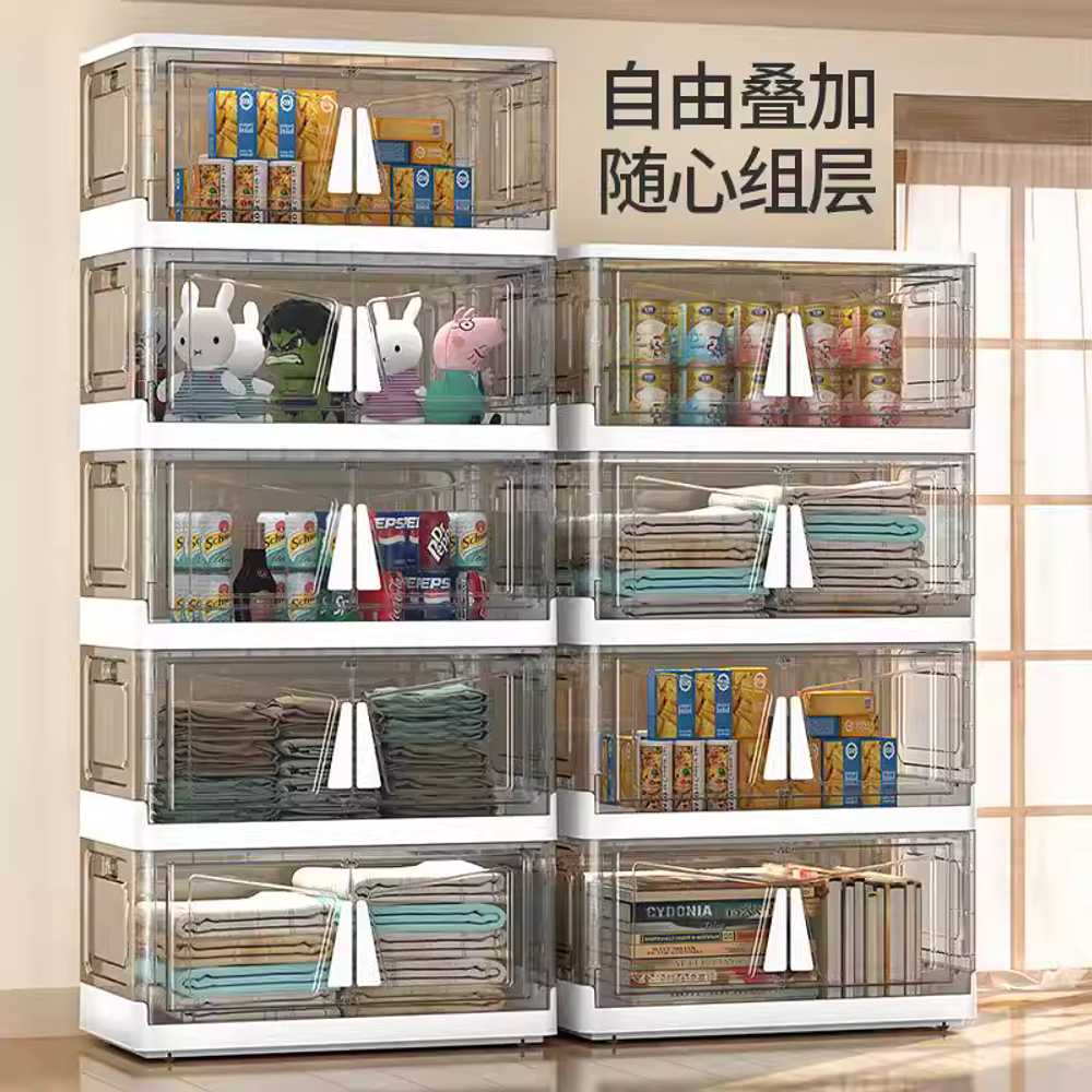 양문형 리빙박스 수납 폴딩 펜트리 접이식 투명 옷장 48cm / 베이지 핸들 / 4단 - 상세 이미지 3