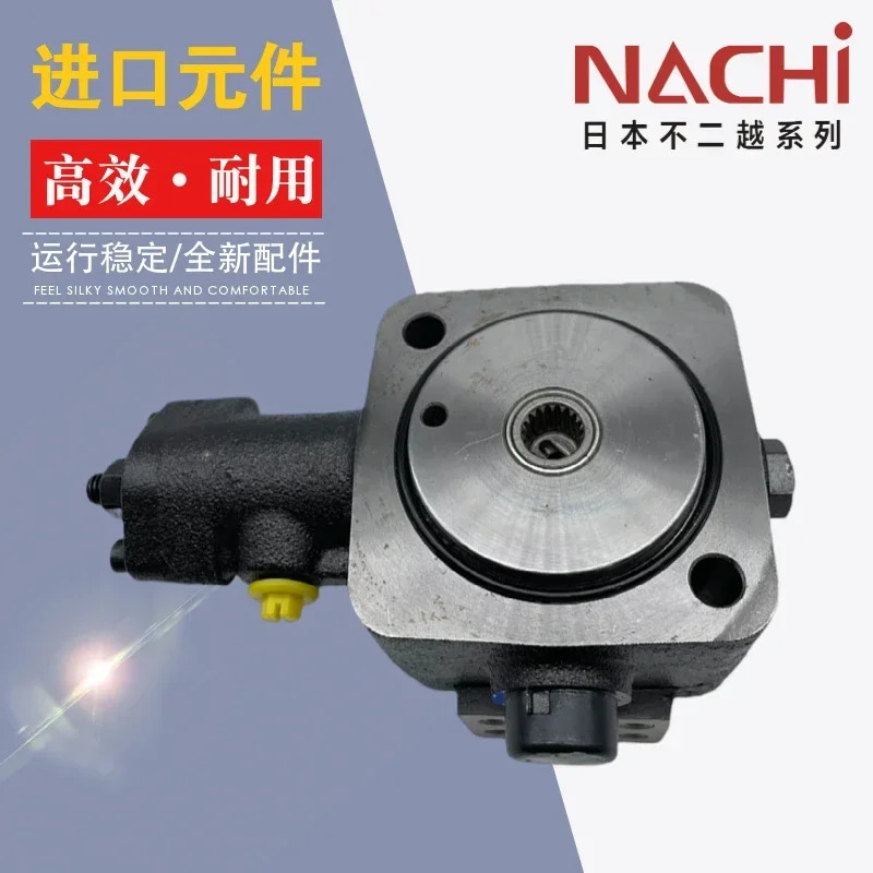 UVN-1A-1A4-1.5-4 CNC 기계 오일 펌프 VUP-16 가변 베펌프 VUP-23