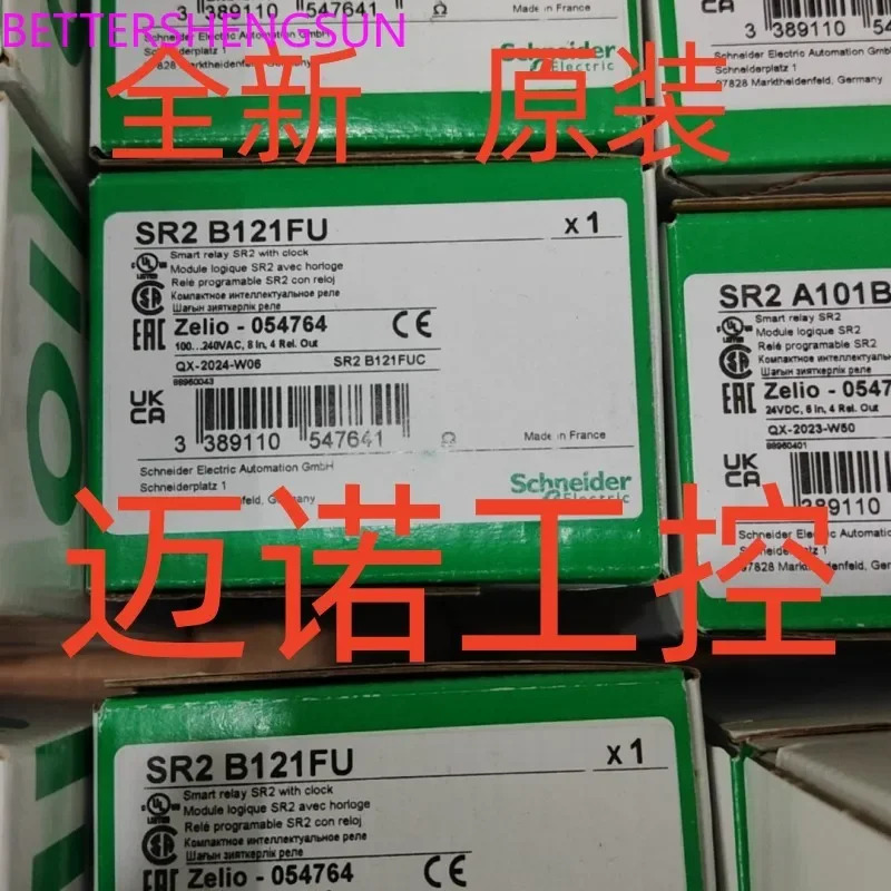 Tm3dq8t 디지털 수량 익스텐션 모듈 8 출력 신