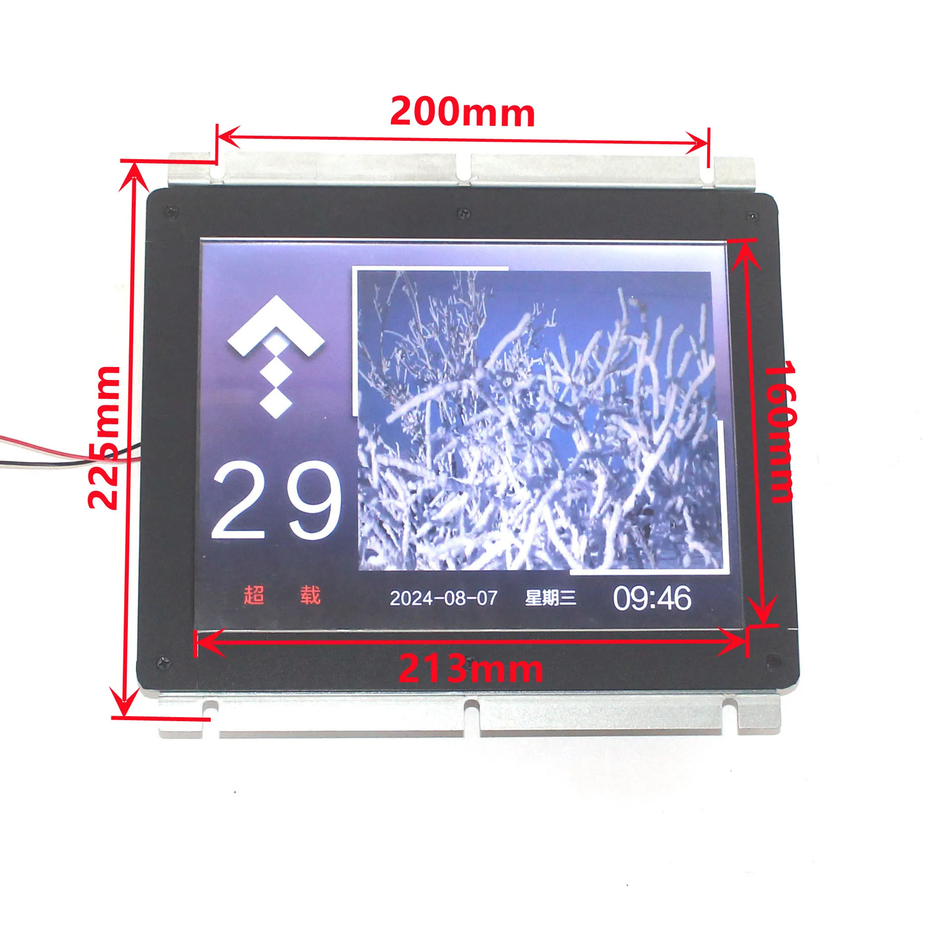 Murnac 시스템 병렬 인터페이스 엘리베이터 차량 LCD 비디오 머신 10.4 인치 BVM10403